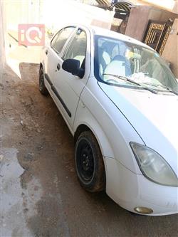 سايبا طيبا